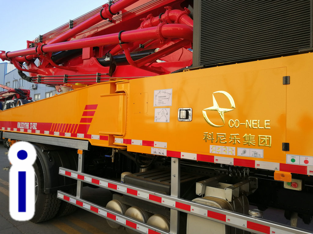 青島小型混凝土泵車(chē)價(jià)格 (17)