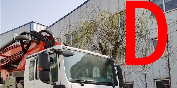 泵車維修保養的復雜性更要好好保持