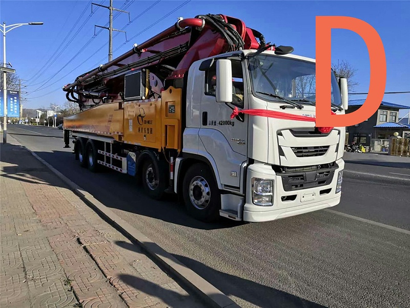 青島混凝土泵車價格 (16)