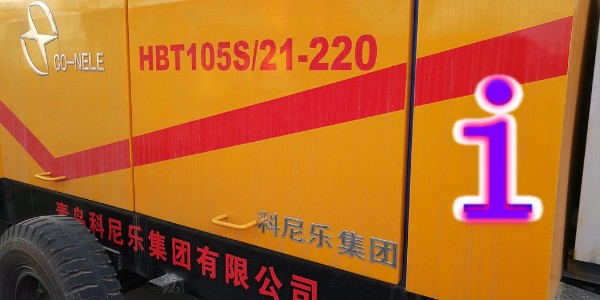 混凝土泵在工程施工過程中，采用緩凝和降低水泥水熱化措施的必要性